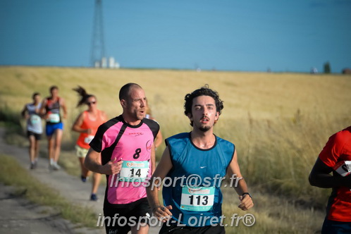 Ingreennes 2025/INGRE2025_02447.JPG